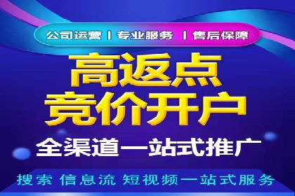 案例解读：信息流广告的创意制作